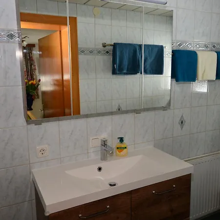 Апартаменты Haus Dietz